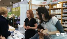 2026加拿大美容展展会会刊