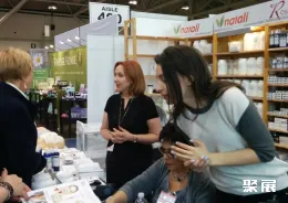 加拿大美容展现场图片3