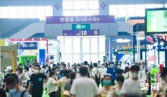 2025年广州户外展门票如何申请?多少钱?