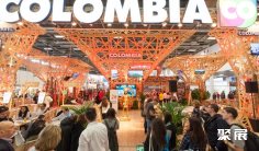 柏林旅游展2026参展攻略(时间地点+门票多少钱?)