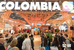 柏林旅游展现场图片9