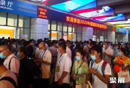 中国国际衡器展展会现场(现场盛况)1