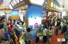 印尼化工展现场图片2