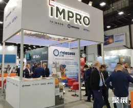 俄罗斯海事展现场图片2