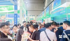 新疆种子展(Xinjiang Seed Expo)2026门票购买途径