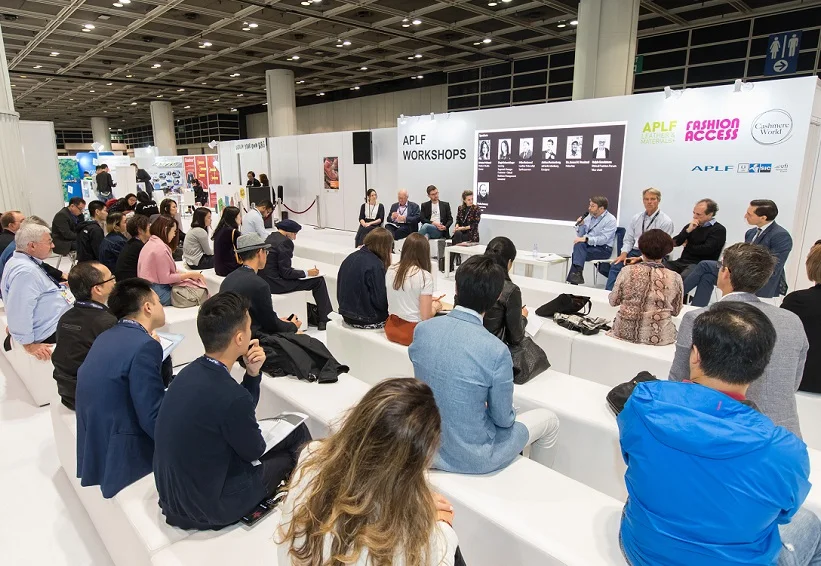 2026香港服装展参展攻略（时间+地点+门票）