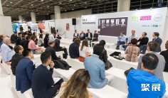 2026年香港服装展门票多少钱,怎么购买?