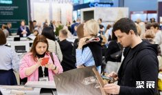 俄罗斯建材展2026门票在哪买