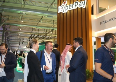 沙特支付展2026门票价格