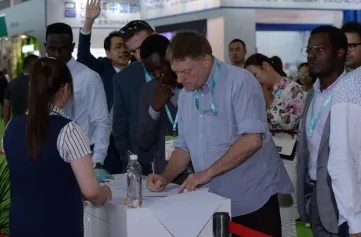 临沂木业展(世界人造板大会)2026展位价格与展位申请