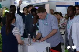 临沂木博会现场图片2