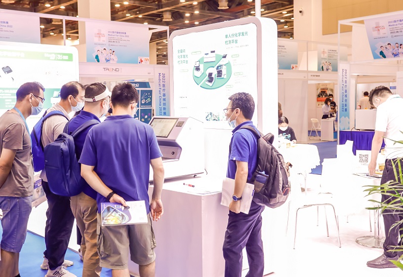 苏州助听器展2026时间及地点