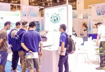 苏州助听器展2026时间及地点