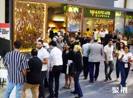 开罗家具展展会现场(现场盛况)2