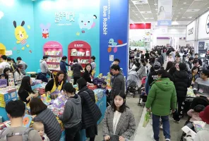 韩国孕婴童展2025电子会刊