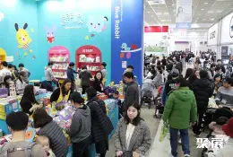 首尔孕婴童展展会现场(现场盛况)3