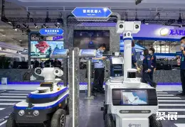 中国国际警用装备展展会现场(现场盛况)8