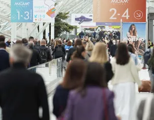 2026年意大利鞋展(MICAM MILANO)门票购买途径？怎么购票？