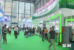 深圳健康营养展展会现场(现场盛况)1