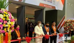 2026菲律宾口腔展举办时间与地点