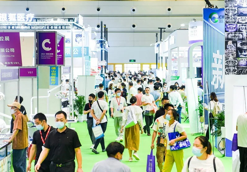 郑州口腔展2026时间和举办地点