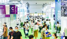 2025郑州口腔展时间和举办地点