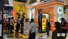 2025年墨西哥五金展门票价格,如何购买?