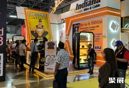 墨西哥五金展现场图片4