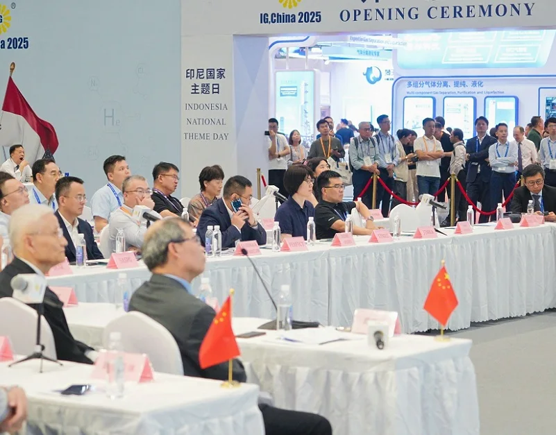 中国气体展(IG China)2026逛展指南：时间地点/门票价格