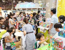 2025日本玩具展展商名录+会刊