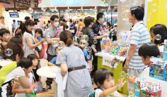 日本玩具展2025参展攻略(时间+地点+门票)