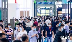 深圳大数据展2025展商名录会刊