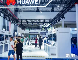 贵州能博会现场图片8