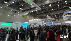 韩国光伏展(Green Energy Expo)2026时间地点