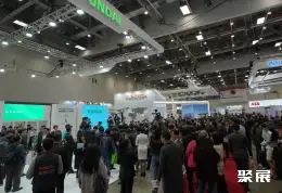 韩国绿色能源展展会现场(现场盛况)2