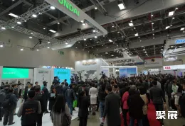 韩国绿色能源展展会现场(现场盛况)2