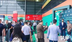 上海原料药展2026门票在哪买