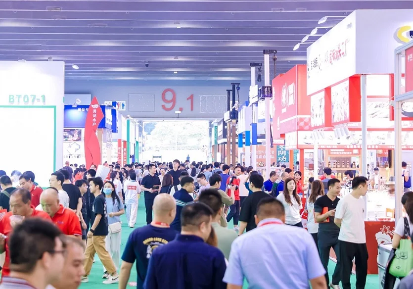 2027广州食材展(CRE)举办时间与地点