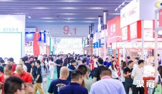 2027广州食材展 (CRE)预登记注意事项