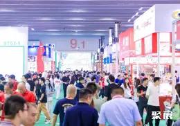 广州肉类展展会现场(现场盛况)1