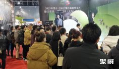全国婚庆道具展(WFDF)2026参展攻略(时间地点+门票怎么买?)