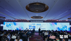 上海区块链国际周-区块链全球峰会(Global Blockchain Summit)2026逛展指南:时间地点/门票多少钱