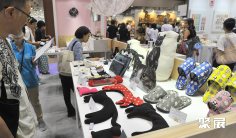 2026东京礼品展时间及地点