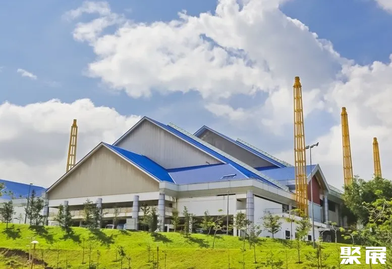 Malaysia Agro Exposition Park Serdang