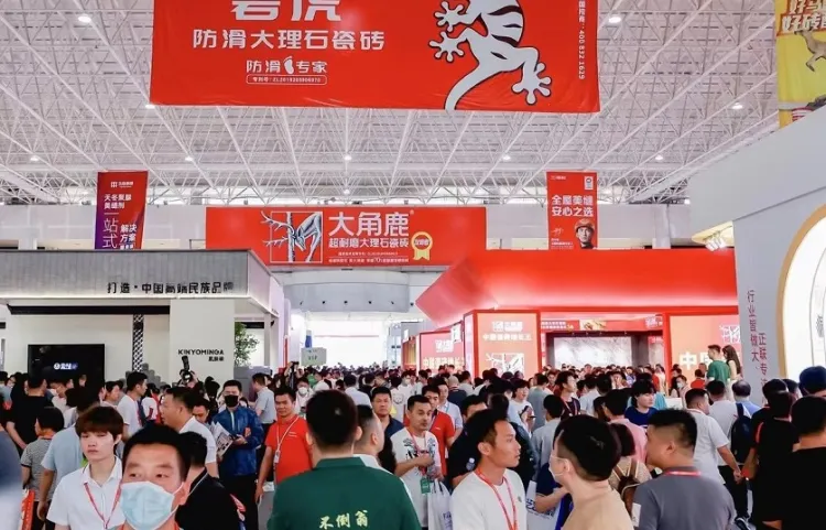 佛山国际陶瓷及卫浴展-佛山陶博会