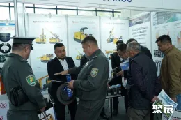 乌兹别克斯坦矿业展现场图片7