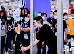 北京应急展现场图片6