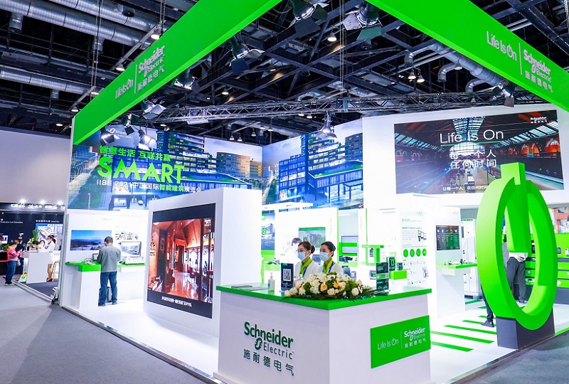 中国(北京)国际智能建筑展览会2024展品范围有哪些?