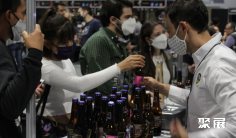 墨西哥啤酒展(Cerveza Mexico)2026展商名单