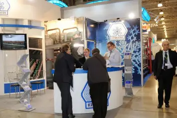 俄罗斯肉类加工展览会(RefCold Russia)参展商名单